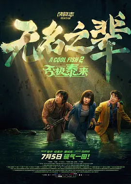 自拍偷拍1
